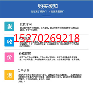 PBD190A 3BHE017671R0001