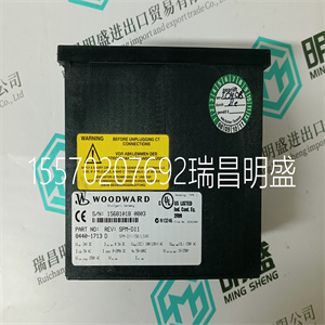 Woodward 9907-186模块备件