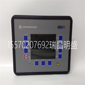 Woodward 9907-166模块备件