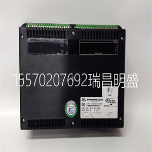 Woodward 9907-163模块备件