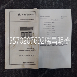 Woodward 5461-768