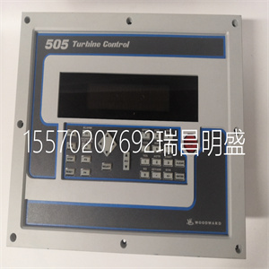 Woodward 9905-463模块备件