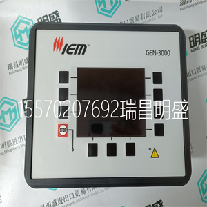 Woodward 9905-462模块备件
