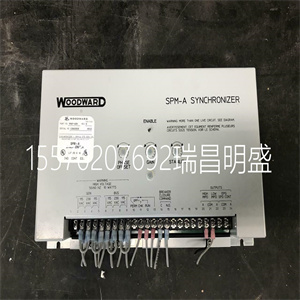 Woodward 8440-1546 伍德沃德 PLC/可编程控制系统
