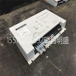 WOODWARD 8237-1242 伍德沃德 PLC/可编程控制系统