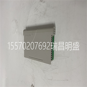 EPRO UES815S 电源涡轮传感器