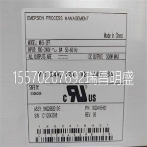 PR6424/011-100 振动传感器EPRO