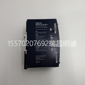 EPRO PR6424/010-110 CON021 振动传感器电源板