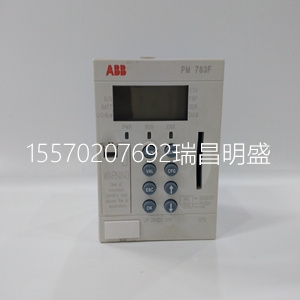 PR6424/010-040 CON011振动传感器电源板EPRO