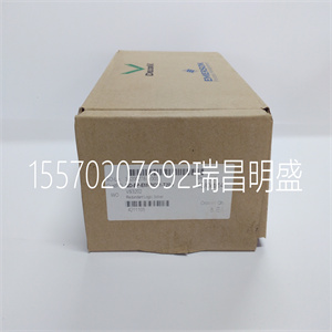 PR6423/000-140 CON021