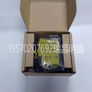 PR6423/000-140 CON021