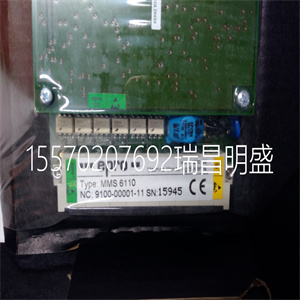 1C31113G04模块备件