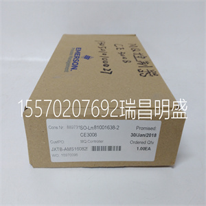 1X01047H01L输出模块备件直供