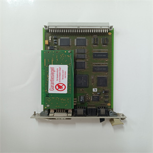 B5233-2 HIMA PLC模块 可编程控制器