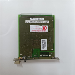 HIMA F8650