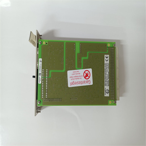 HIMA F8650