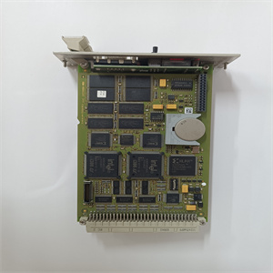 HIMA F8650
