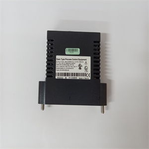 UNC4672A HIEE205012R1