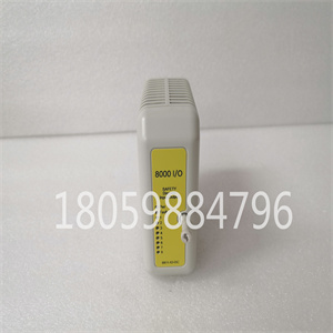 8811-IO-DC 8811-IO-DC-01