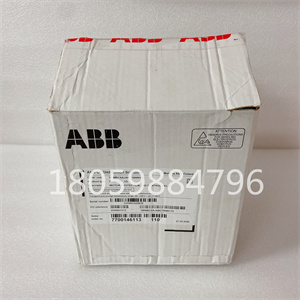 REM615E1G HBMBCAAJABC1BNN11G