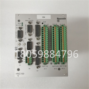 SYHNC100-NIB-23W-24-P-D-E23-A012