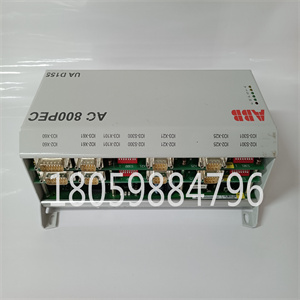 ABB UAD155A0111 3BHE029110R0111供应PLC/DCS模块卡件