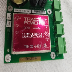 Bachmann DIO280  底板 输出模块