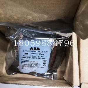 ABB 系统模块Carrier HT204504-3控制器备件