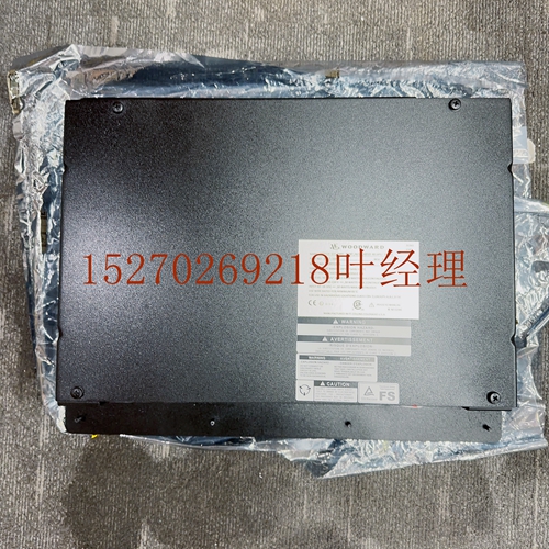 8237-1600