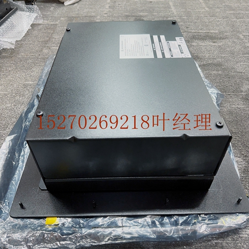 8237-1600