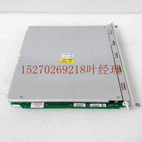 3500/22M 138607-01