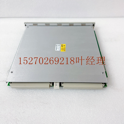 3500/22M 138607-01
