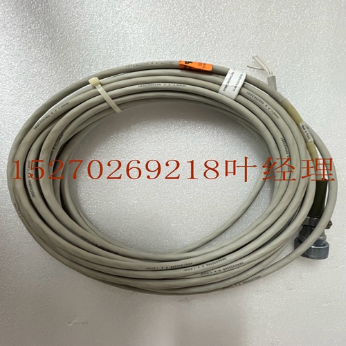ABB 3BSE018741R15