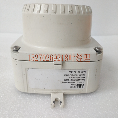 ABB AZ20 112112221112E STD