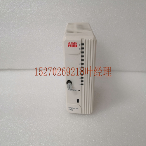 ABB CP800