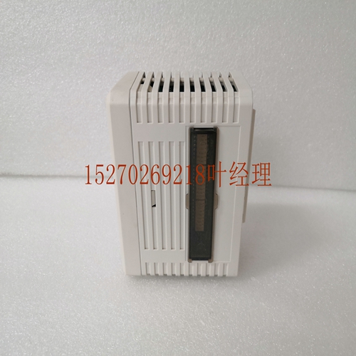 ABB CP800