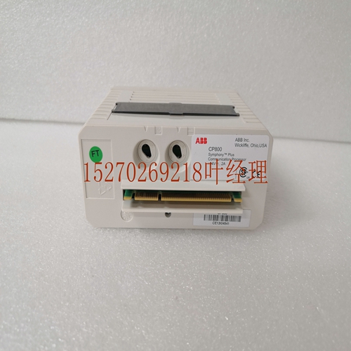 ABB CP800