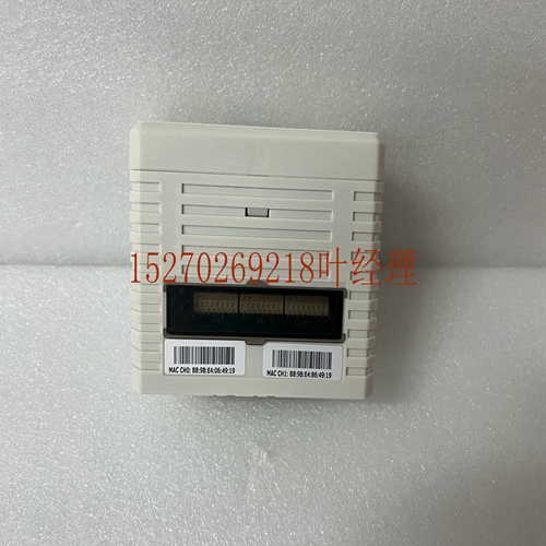 ABB HC800