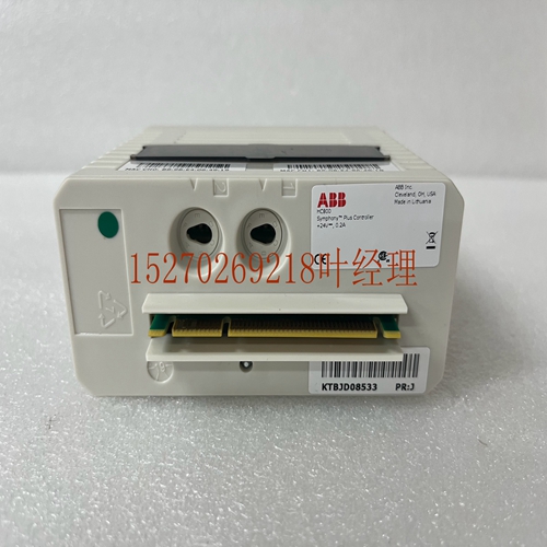 ABB HC800