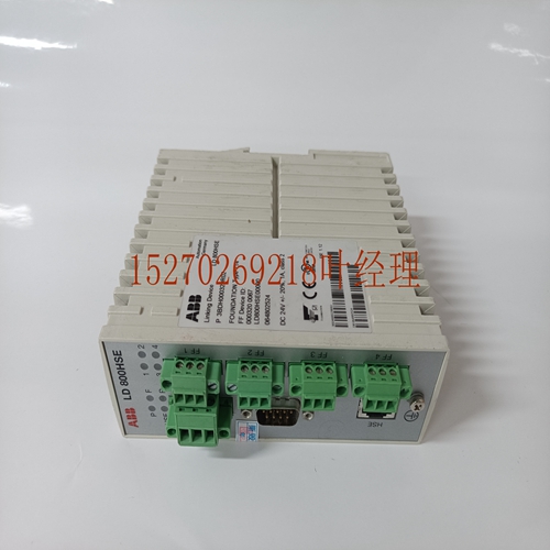 ABB LD800HSE 3BDH000320R02