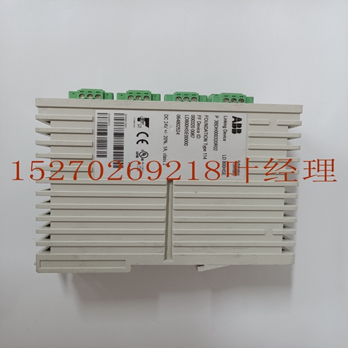 ABB LD800HSE 3BDH000320R02