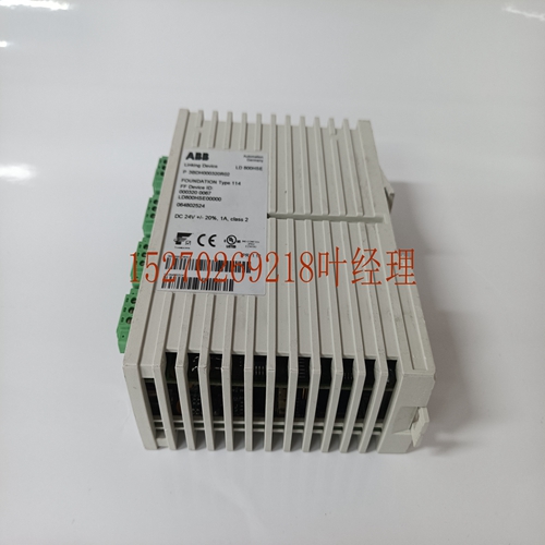 ABB LD800HSE 3BDH000320R02
