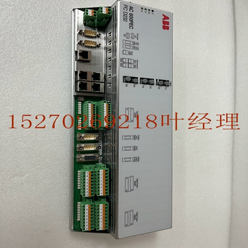 PCD232A1013BHE022293R0101