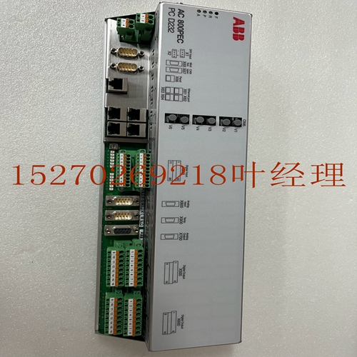 PCD232A1013BHE022293R0101