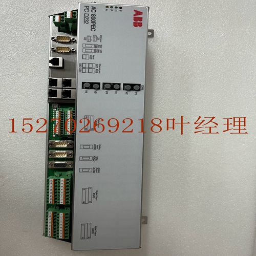PCD232A1013BHE022293R0101