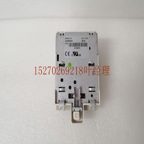 ABB PFEA112-20供应DCS系统