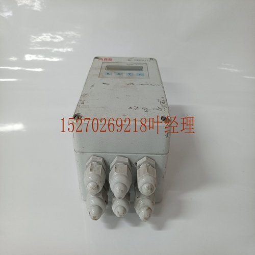 ABB PFEA112-65 3BSE050091R65