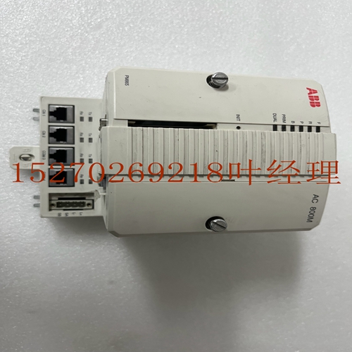 ABB PM865K013BSE031151R1