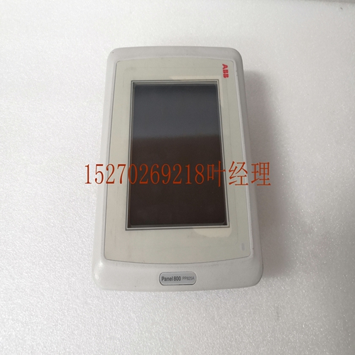 ABB PP825A 3BSE042240R3