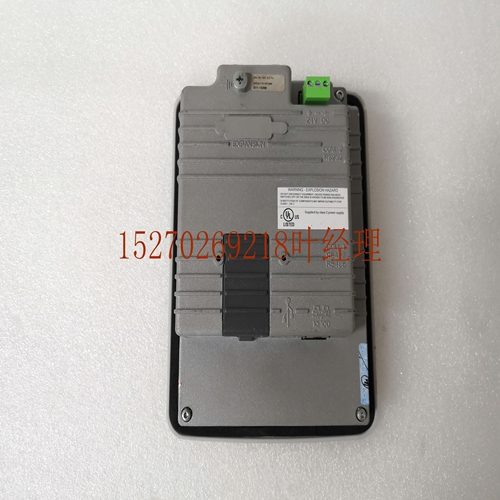 ABB PP825A 3BSE042240R3